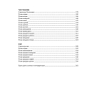 Подарочная Книга Божественная Комедия Данте Иллюстрации Уильяма Блейка варинант исполнения - 8 | Loft Concept в Саратове