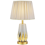 Настольная лампа с абажуром Femia Grey Gold Table Lamp варинант исполнения - 1 | Loft Concept в Саратове
