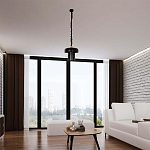 Подвесной светильник с черным металлическим плафоном Capability варинант исполнения - 1 | Loft Concept в Саратове