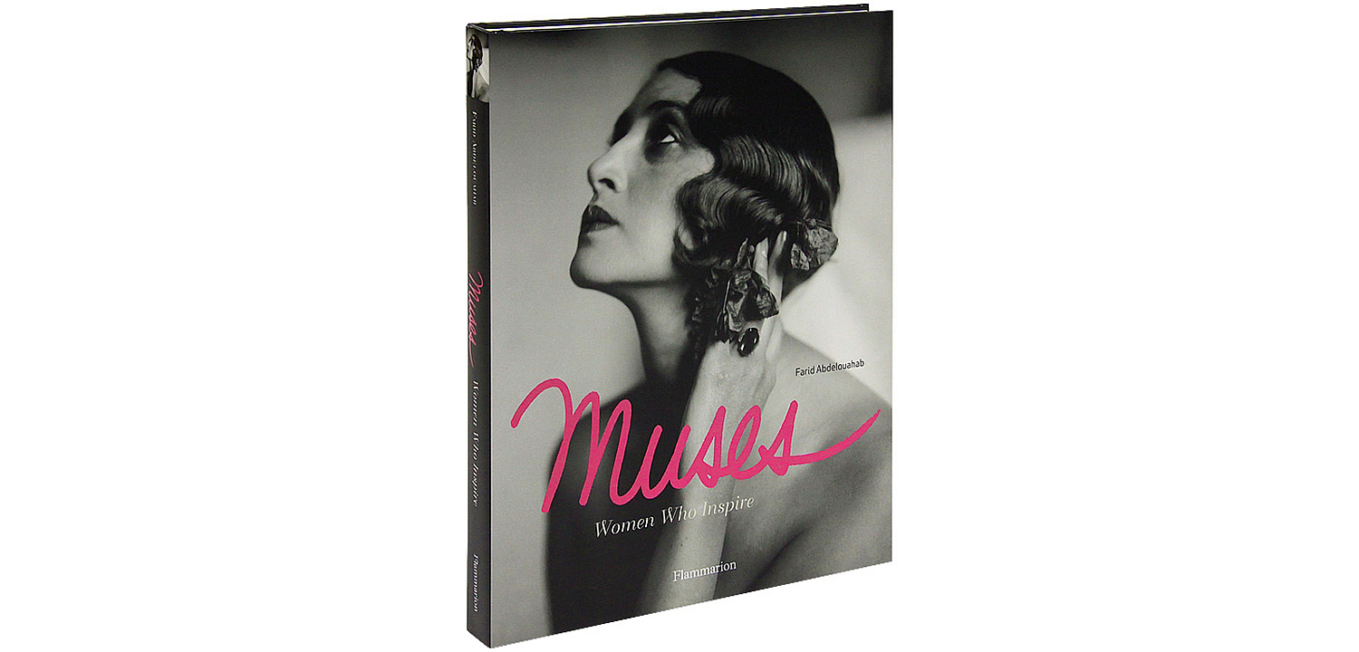 Muses Women Who Inspire Muses Women Who Inspire - Loft-Concept в Саратове