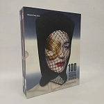 100 современных модельеров 100 Contemporary Fashion Designers  варинант исполнения - 2 | Loft Concept в Саратове