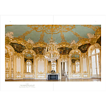 Книга East Asian Aesthetics and the Space of Painting in Eighteenth-Century Europe варинант исполнения - 4 | Loft Concept в Саратове