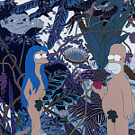 Мебельная ткань Велюр 145 см Т4-89 варинант исполнения - 1 | Loft Concept в Саратове