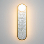 Бра перламутровый с плафоном Lunaris 45 см варинант исполнения - 2 | Loft Concept в Саратове