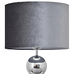 Настольная лампа с основанием в виде металлических сфер Balance Table Lamp Chrome варинант исполнения - 3 | Loft Concept в Саратове