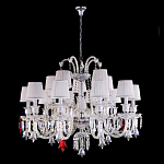 Люстра с 15-ю белыми текстильными абажурами и хрустальными подвесками Lustre Reverie варинант исполнения - 2 | Loft Concept в Саратове