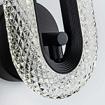 Бра Oculus Lights Черный варинант исполнения - 3 | Loft Concept в Саратове